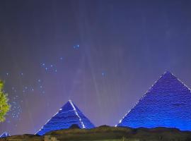 Lavista pyramids view hotel, hotel em Cairo