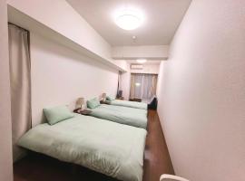 3Near Sakae, spacious, convenient transportation, hotel v destinaci Wada
