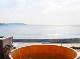 mokumoku海sakanoshita, hotel in Kamakura