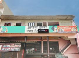 Hotel O Avadh, ξενοδοχείο σε Manwān