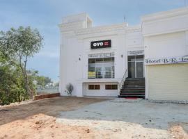 Hotel O BR INN, khách sạn ở Alīgarh