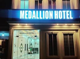 Madallion Hotel – hotel w mieście Lahaur