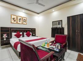 Hotel City Lite Near Delhi International Airport, hôtel à New Delhi près de : Aéroport international Indira-Gandhi de Delhi - DEL