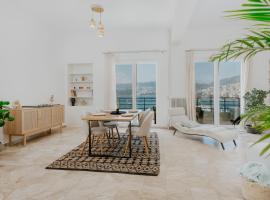 Miyabi All Season, hotel en Kavala