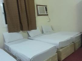 فندق منازل احد 2, hotel em Quai