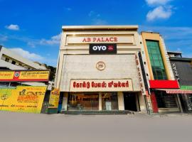 Hotel O A B PALACE, hotel en Coimbatore