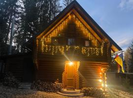 Мʼята, hotell sihtkohas Mõkulõtšin