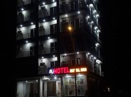 Hotel Royal Inn, hotel poblíž Letiště Islámábád - ISB, Islámábád