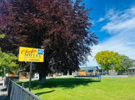 Cherylea Motel, hotel in Blenheim