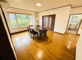 Kamui Adventure House, ξενοδοχείο σε Asahikawa