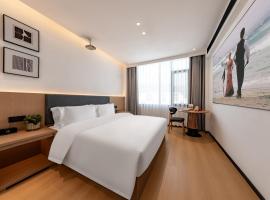 张家界星野StarField酒店 武陵源标志门店, Hotel in Hanqiyu