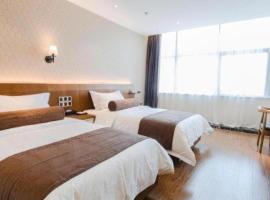 James Joyce Coffetel Wuhu Wanzhi High-Speed Railway Station, hotel em Liangzhongchang