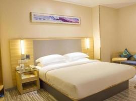 City Comfort Inn Fangcheng Qunxing Avenue, hotel en Fangcheng