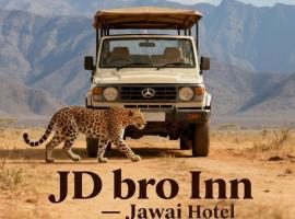 JD Bro Inn Hotel, hotel v destinaci Sheoganj