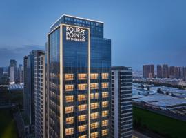 Four Points by Sheraton Kunming Guandu, hotel v destinaci Kchun-ming