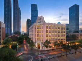 Four Points by Sheraton Tianjin Jiefang Bridge, Sheraton hotel v destinaci Tchien-ťin