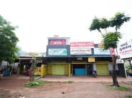 Hotel O Shining Star