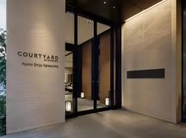 Courtyard by Marriott Kyoto Shijo Karasuma