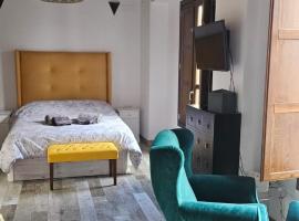 Casa Garam, отель в городе Гранада