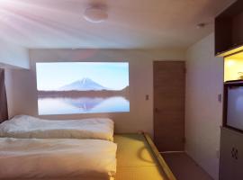 Hostel Belle Via Tokyo