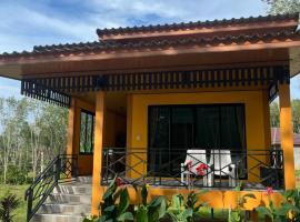 SeaMountain Kohyao Noi, hotel in Ko Yao Noi