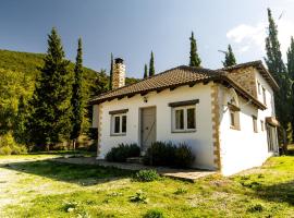 4 εποχές, hotel in Kalavryta