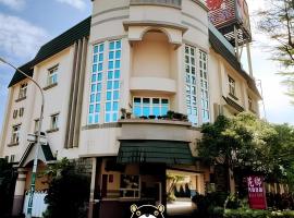 Hua Xiang Motel - Fengshan, hotel em Kaohsiung