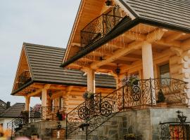 Dziki Raj - domki z widokiem na Tatry oraz Babią Górę, hotel in Jabłonka