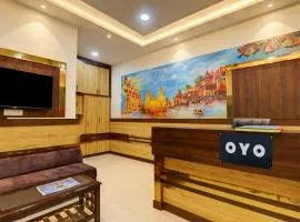 Super Collection O Vairagi Villa Shi