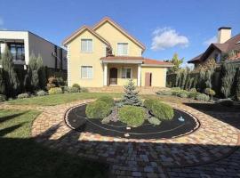 Villa for Life，位于基辅的别墅