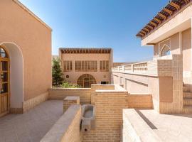 karaburun Hotel, hotel em Istambul