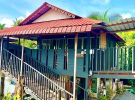 Rumah Kurnia, toegankelijk hotel in Kangar