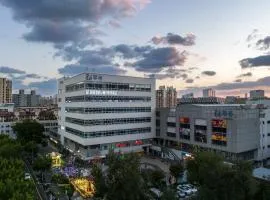 竞鹅酒店&腾讯电竞联名-上海静安大宁店