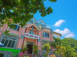 Phát Thịnh Hotel、ホーチミン・シティのホテル