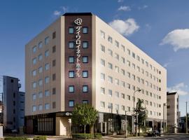 Daiwa Roynet Hotel Kyoto-Hachijoguchi, hotel in Minami Ward, Kyoto