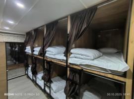 Екохостел, ξενοδοχείο σε Bishkek