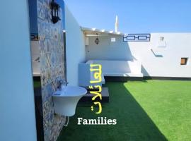 عريش ماجد بيت بالكامل Full House, casa rústica em As Suwayq