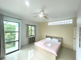 Krabi Rooms - Appartment 4, hotel v Krabi