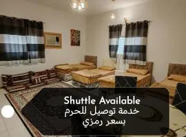Khair Jewaar Apartments Al Madinah