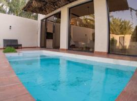 مجموعة سدرة فاطمة, Hotel in Al-Hasa