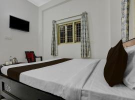Hotel O K K Guest House, hotel in Khagaul