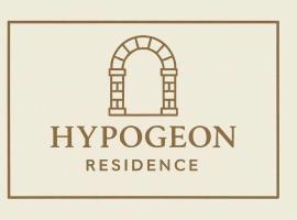 Hypogeon Residence，比托拉的飯店