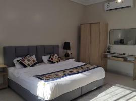 وادي العقيق 202, hotel in Medina