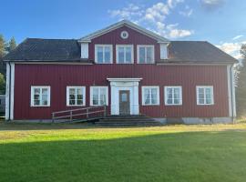 Apartment in Old school、セフレのホテル