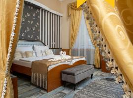 Illés Hotel، فندق في سيجد