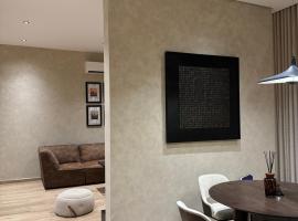 Luxury 2BR - Steps To Boulevard, pet-friendly hotel in Riyadh