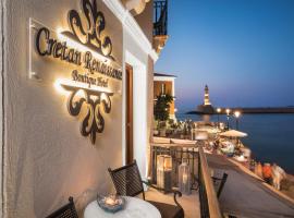 Cretan Renaissance, hôtel à La Canée