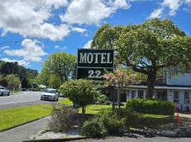 Motel 22, motel in Lower Hutt