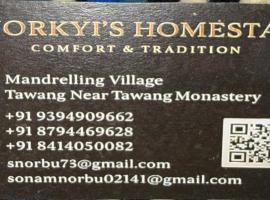 Norkyi homestay, ξενοδοχείο σε Tawang