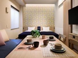 Minn Kasai, aparthotel v Tokiu